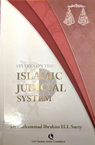Studies On The Islamic Judicial System