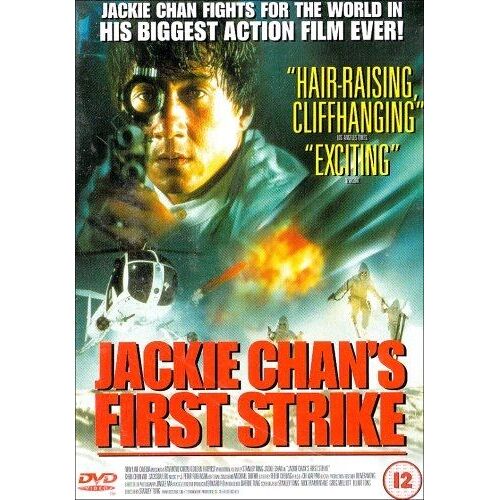 Jackie Chan's First Strike