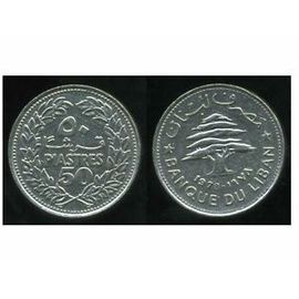Monnaie 50 Piastres Liban 1978