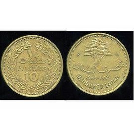 Monnaie 10 Piastres Liban 1979