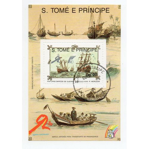 S. Tomé E Principe- 1 Bloc Feuillet Oblitéré- Voilier