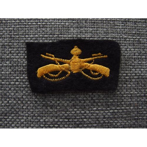 Patch Tissu De L'armée Brésilienne