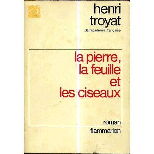 La Pierre, La Feuille Et Les Ciseaux