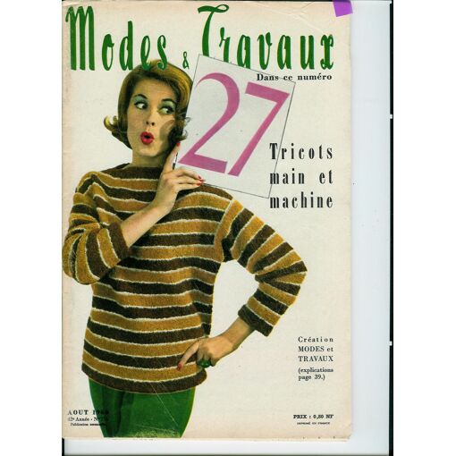 Collection De Modèles De Tricot ERKA Pour Machines T10 Et T12 | 42 Modèles Vintage
