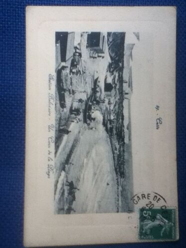 29. Cette (Maintenant Sète) Station Balnéaire - Un Coin De La Plage