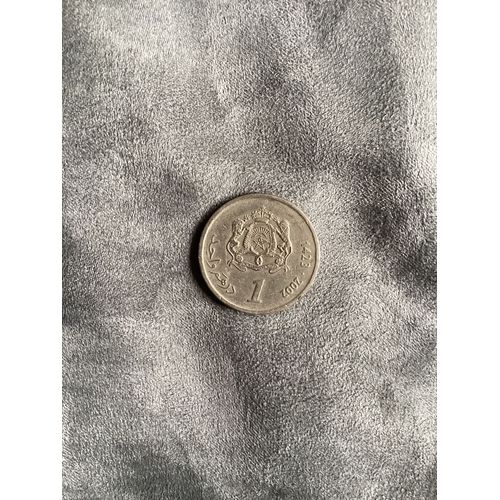 Pièce 1 Dirham Maroc 2002