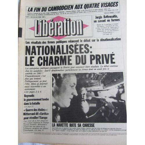 Libération 1217 Nationalisées: Le Charme Du Privé