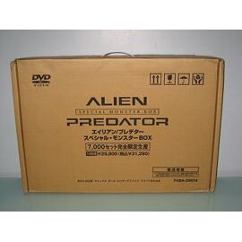 Coffret Alien" Special Monster Box "Predator. " Ultra Collector"