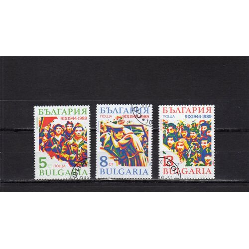 Timbres-Poste De Bulgarie