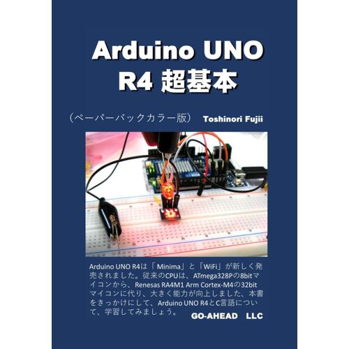 Arduino Uno R4