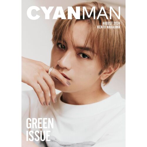 Cyan Man ( ) 2024 8 []