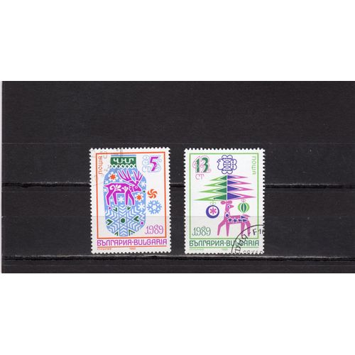 Timbres-Poste De Bulgarie