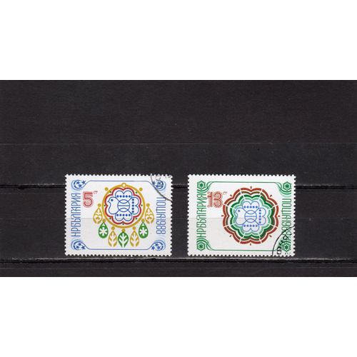 Timbres-Poste De Bulgarie
