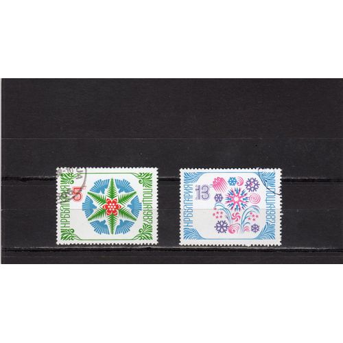 Timbres-Poste De Bulgarie