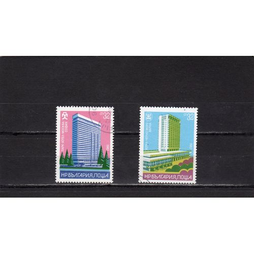 Timbres-Poste De Bulgarie