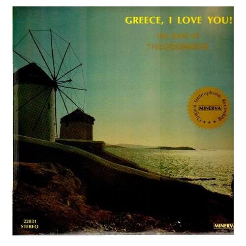 Greece, I Love You!