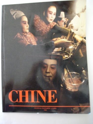Festival D'automne À Paris 1986 : Chine