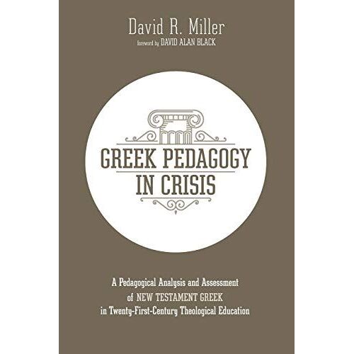 Greek Pedagogy In Crisis