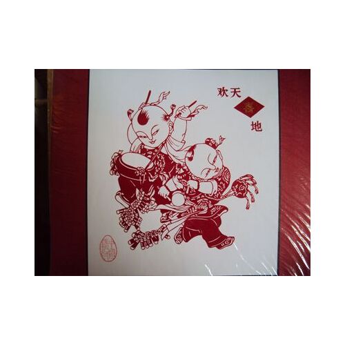 Papier Découpé 22