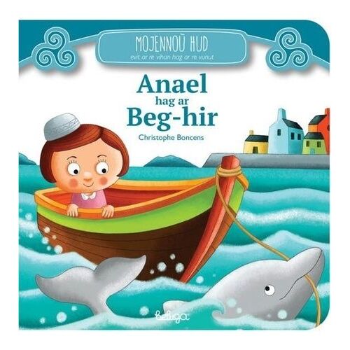 Anael Hag Ar Beg-Hir