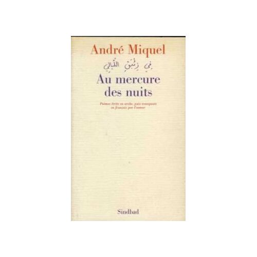 Au Mercure Des Nuits