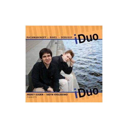 Iduo