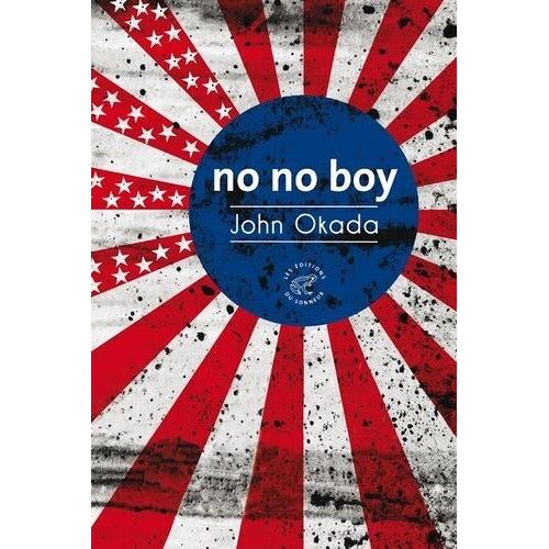 No No Boy