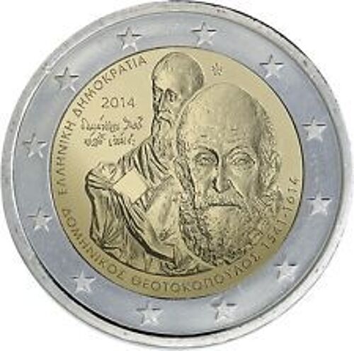 2 Euros Grece 2014 El Greco