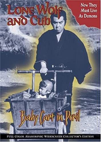 Lone Wolf And Cub - Baby Cart In Peril