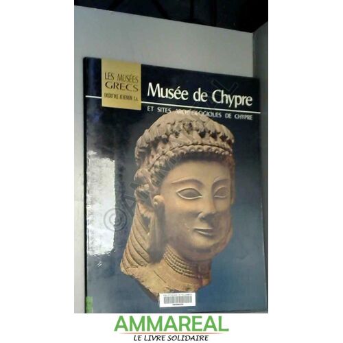Musée De Chypre Et Sites Archéologiques De Chypre