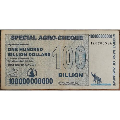 Billet 100.000.000.000 Dollars Zimbabwe 1 Juillet 2008 - 100 Milliards Aa0205534