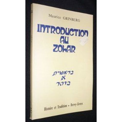Introduction Au Zohar