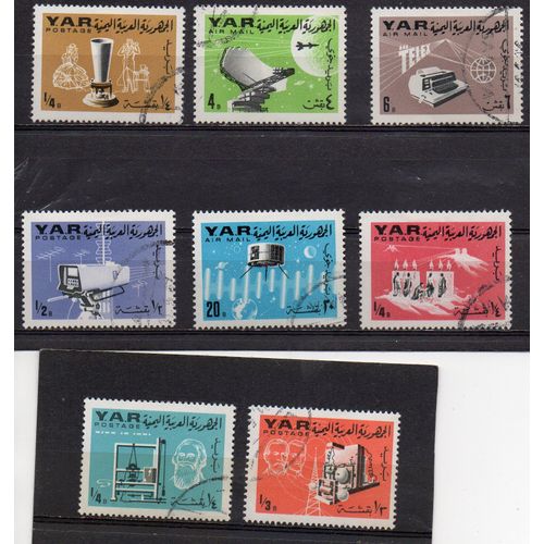 Yémen- Série De 8 Timbres Oblitérés Poste Aérienne- Télécommunications