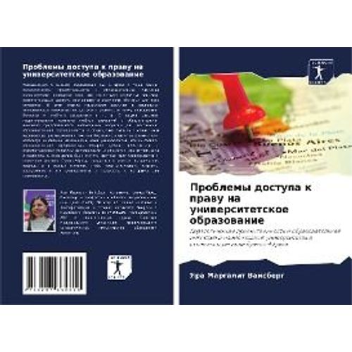 Problemy Dostupa K Prawu Na Uniwersitetskoe Obrazowanie