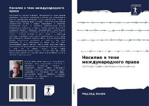 Nasilie W Teni Mezhdunarodnogo Prawa