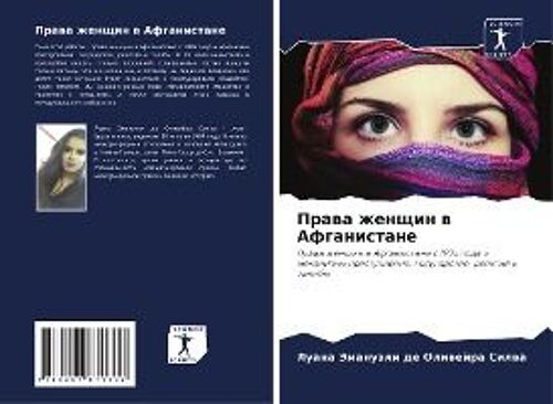 Prawa Zhenschin W Afganistane