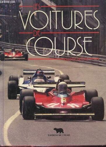 Les Voitures De Course. Kaleidoscope