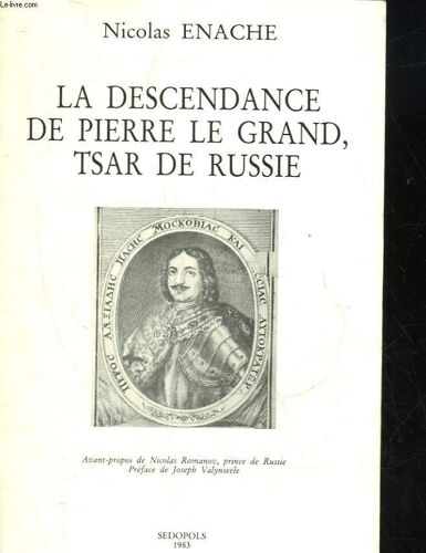 La Descendance, De Pierre Le Grand, Tsar De Russie