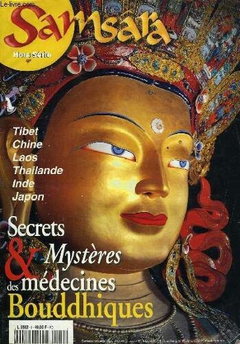 Samsara, Hors Serie, Sept.1998