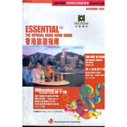 Essantial. The Official Hong Kong Guide. November 1999