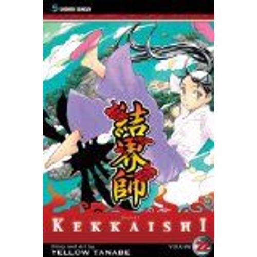Kekkaishi, Vol. 22