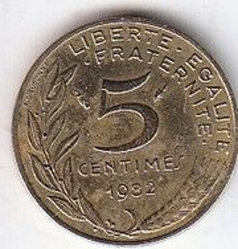 France 5 Centimes 1982 Lagriffoul