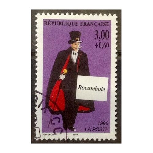 Personnages Célèbres 1996 - Rocambole 3,00+0,60 (Très Joli N° 3025) Obl - France Année 1996 - Brn83 - N33040