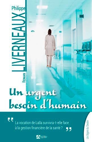Un Urgent Besoin D'humain