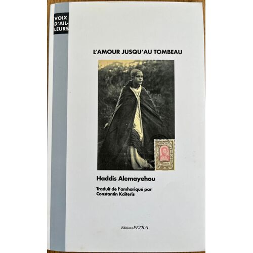 L'amour Jusqu'au Tombeau