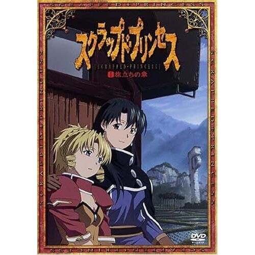 Scrapped Princess (Vol. 1) + Figure In Display Box Region 2 Dvd Japanese