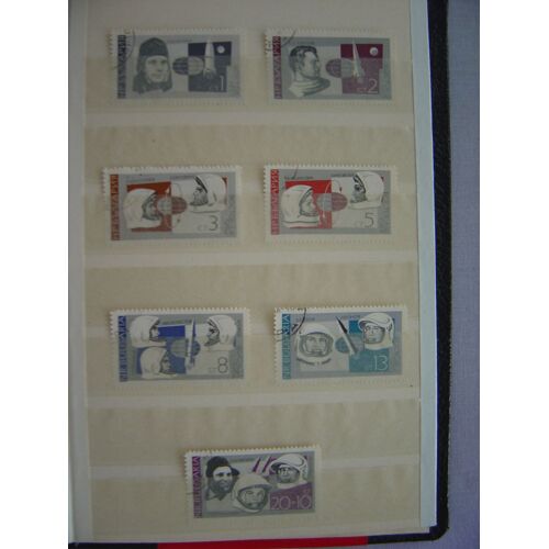 Bulgarie - Série Complète De 7 Timbres Oblitérés De 1966 : Astronautes.