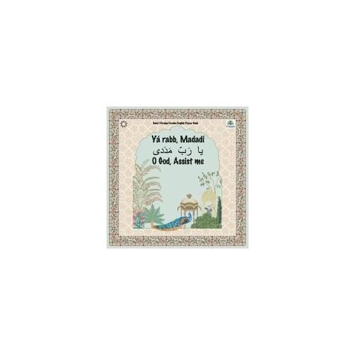 Bahá'í Englisi Farsi Persian Prayer Book Yá Rabb Madadí