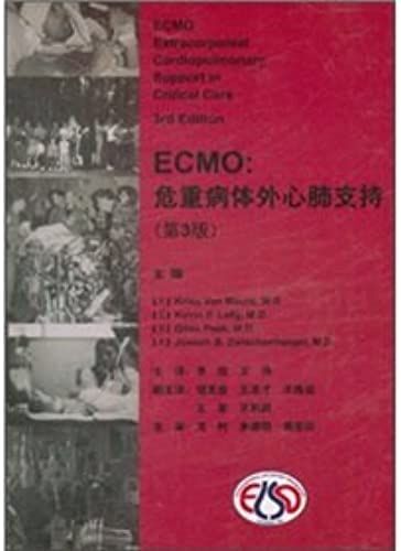 Ecmo: Critical Care Cardiopulmonary Support (3)(Chinese Edition)