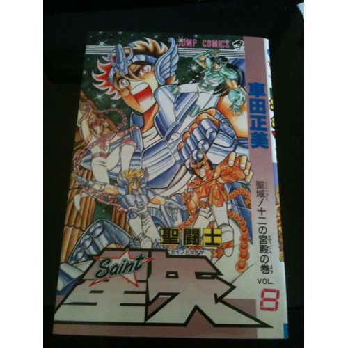 Saint Seiya Volume 8